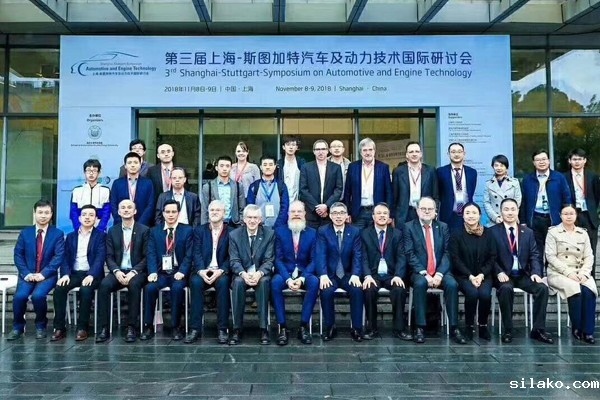 【实时报道】伟德平台手机版官网带您直击上海-斯图加特汽车及动力技术国际研讨会