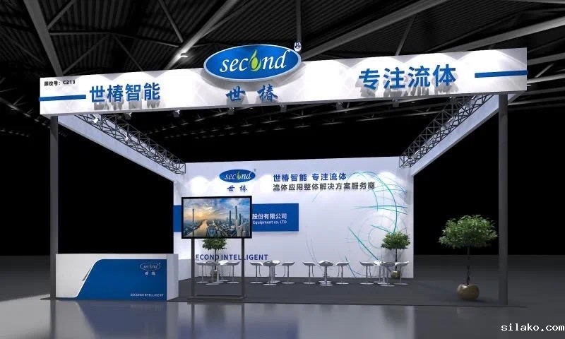 2020| 伟德平台手机版官网在上海慕尼黑电子展等您