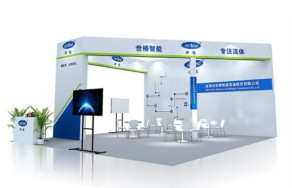 上海国际水展，伟德平台手机版官网期待您的到来