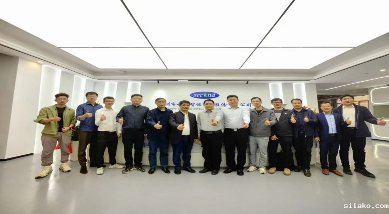 中科院西安光学精密机械研究所领导专家到访伟德平台手机版官网