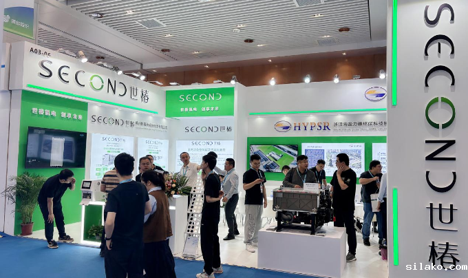 拥抱绿氢时代，迎接零碳未来，1946伟伟德新能源亮相CHFE2023！