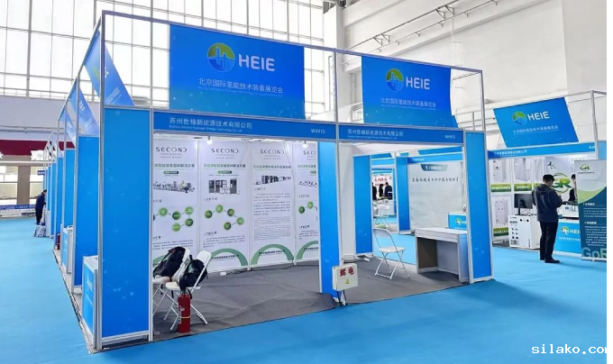 展示氢时代，共创氢发展，1946伟伟德新能源亮相HEIE2024！