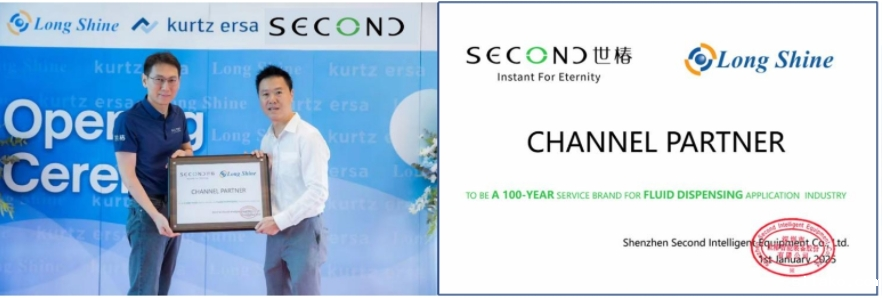 1750641681262746.png 3.png